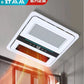Good Madam, Wind Warm Bathroom Lamp